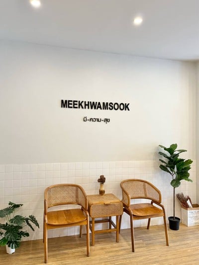 🌅 บรรยากาศร้าน.