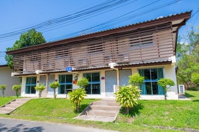 บ้านพักเขื่อนสิริกิติ์