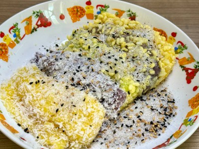 ถั่วแปปคลุกถั่วและมะพร้าว (ผสม)