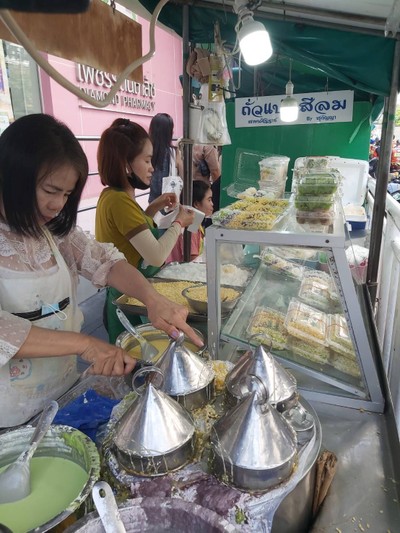 บรรยากาศ