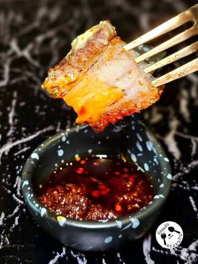 Korean Basil Tteok-Bokki with Super Crispy Pork Belly