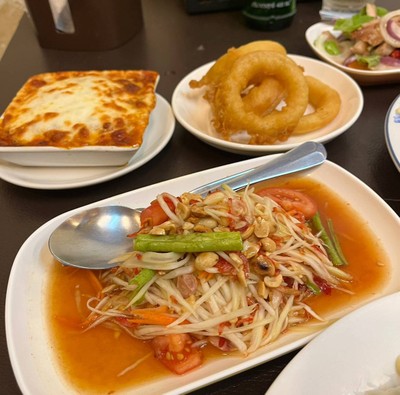 อื่นๆ