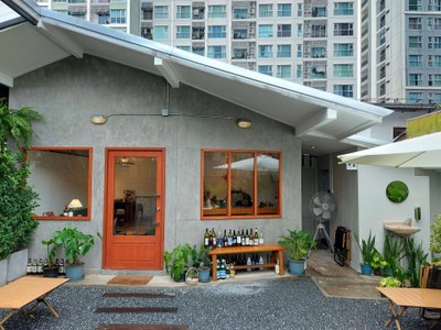 หน้าร้าน