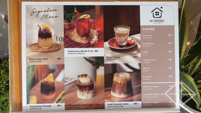 ป้ายราคาหรือสมุดเมนู