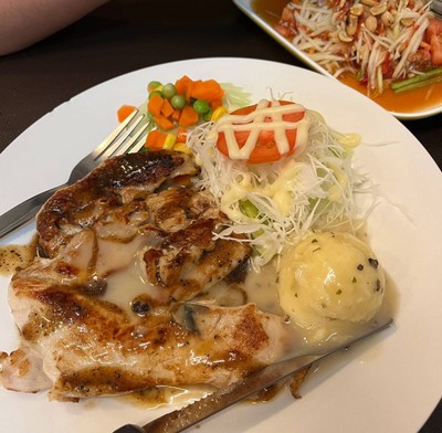 อื่นๆ