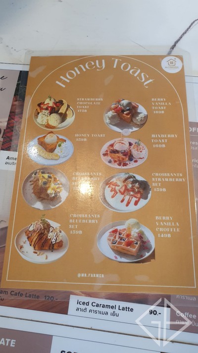 ป้ายราคาหรือสมุดเมนู