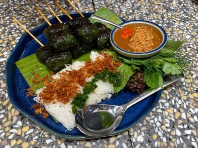 อันเกิม อันก๋า The Emsphere