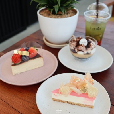 อื่นๆ