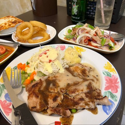 อื่นๆ