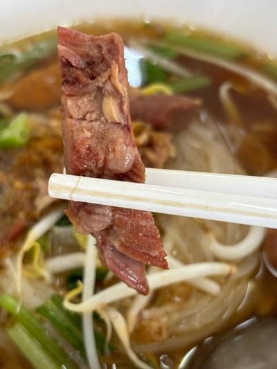 เส้นเล็กเนื้อเปื่อย