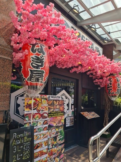 Nagiya Sathorn สาทร