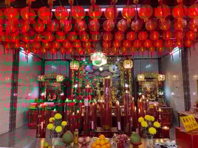 บรรยากาศ