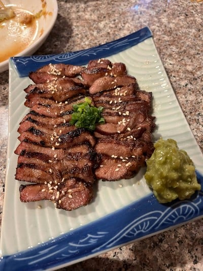 ลิ้นย่าง