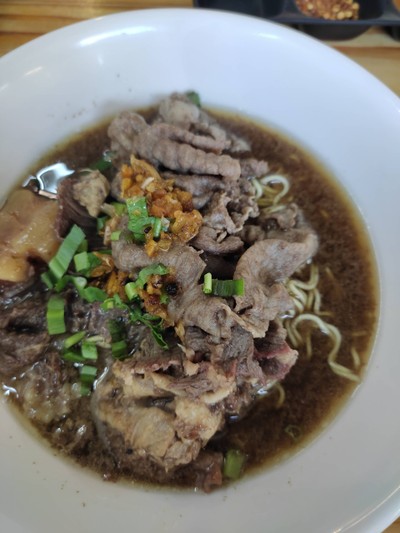 อาหาร หรือ เครื่องดื่ม