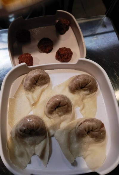 เกี๊ยวปลา