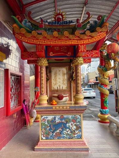 บรรยากาศ