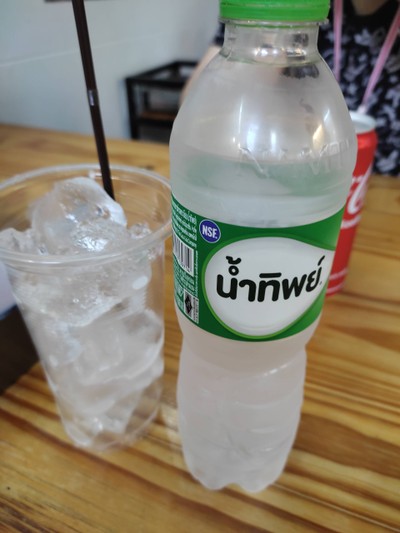 น้ำเปล่า