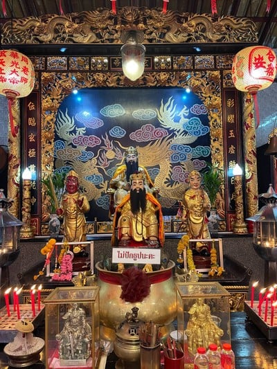 บรรยากาศ