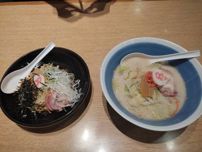 ไพตัน ราเมน