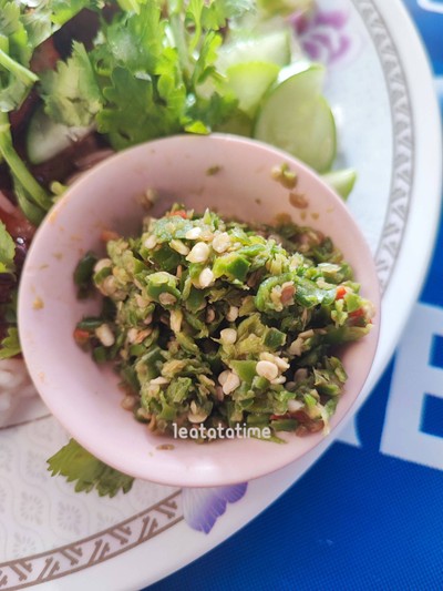 พริกสดสับ