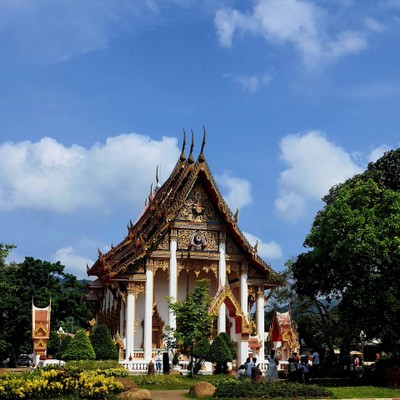 อื่นๆ