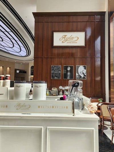 บรรยากาศ