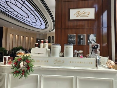 บรรยากาศ