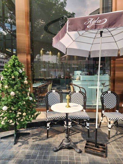 บรรยากาศ