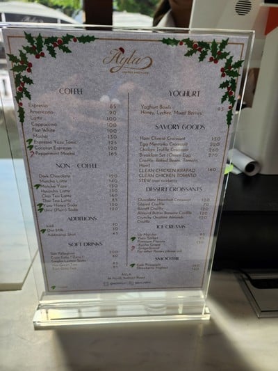 ป้ายราคาหรือสมุดเมนู