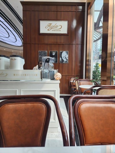 บรรยากาศ