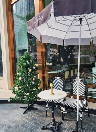 บรรยากาศ