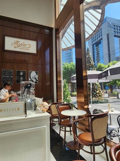 บรรยากาศ