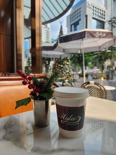 อาหาร หรือ เครื่องดื่ม