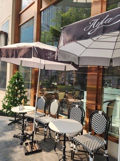 บรรยากาศ