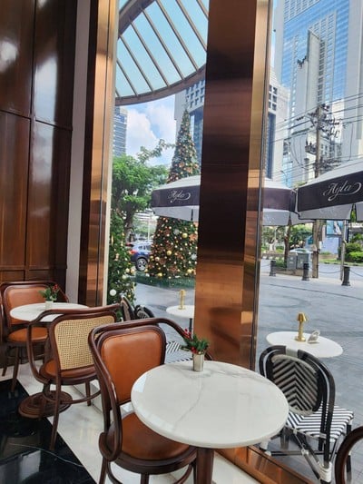 บรรยากาศ