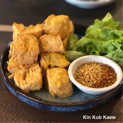 เต้าหู้ทอดเนื้อคัสตาร์ด