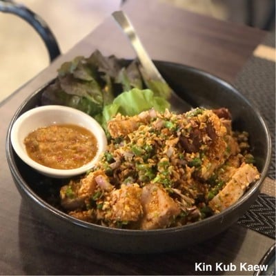 หมูกรอบคั่วพริกเกลือ