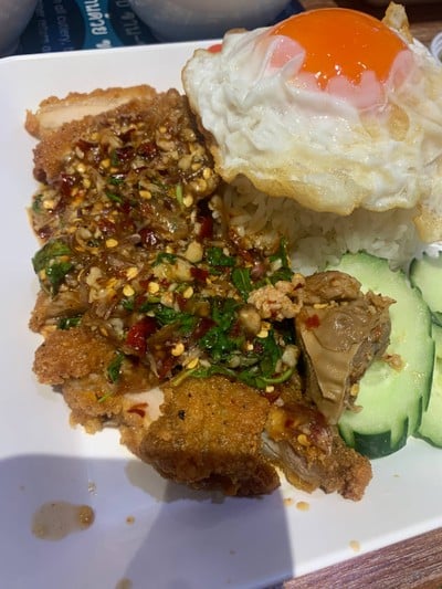 อื่นๆ