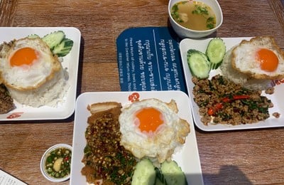 อื่นๆ