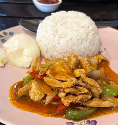 ไก่ผัดพริกเผา