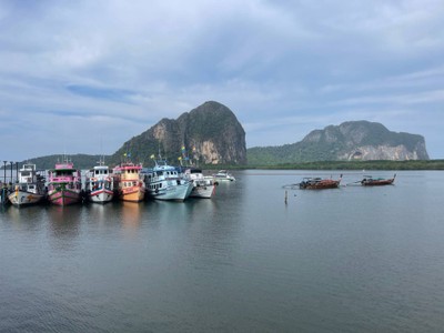 บรรยากาศ