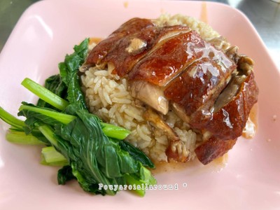 ข้าวหน้าเป็ดย่าง