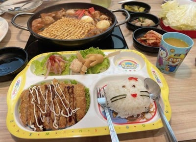 อื่นๆ