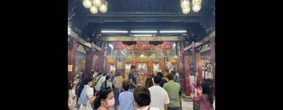 บรรยากาศ