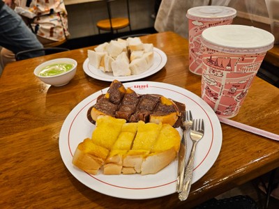 มนต์นมสด เสาชิงช้า