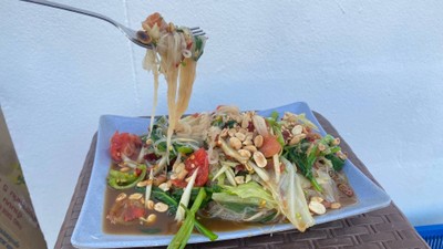 อาหาร หรือ เครื่องดื่ม