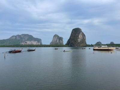 บรรยากาศ