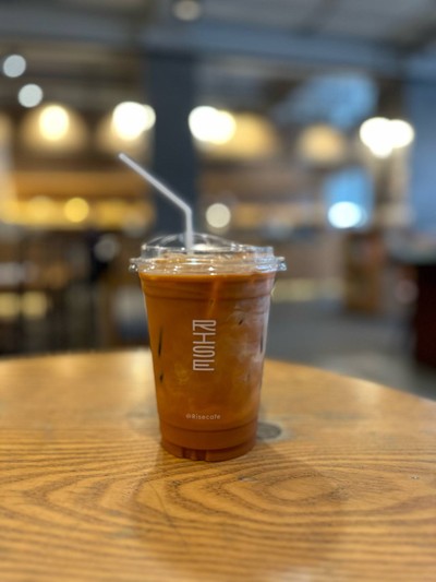 Thai Tea