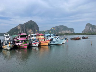 บรรยากาศ