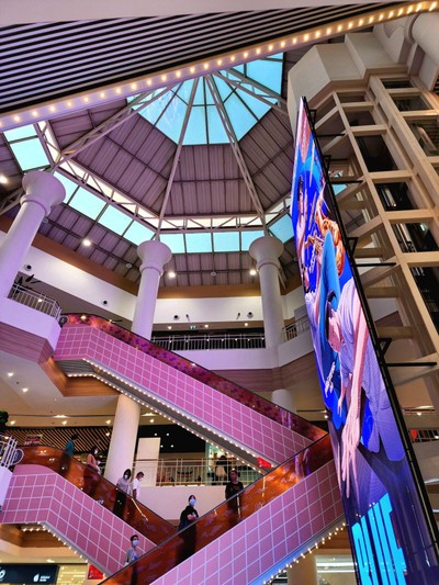บรรยากาศ